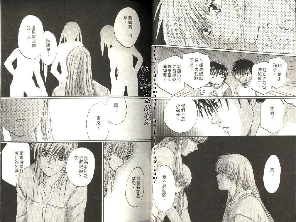 第6卷