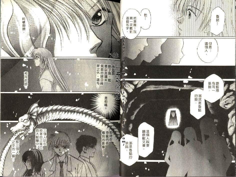 第6卷
