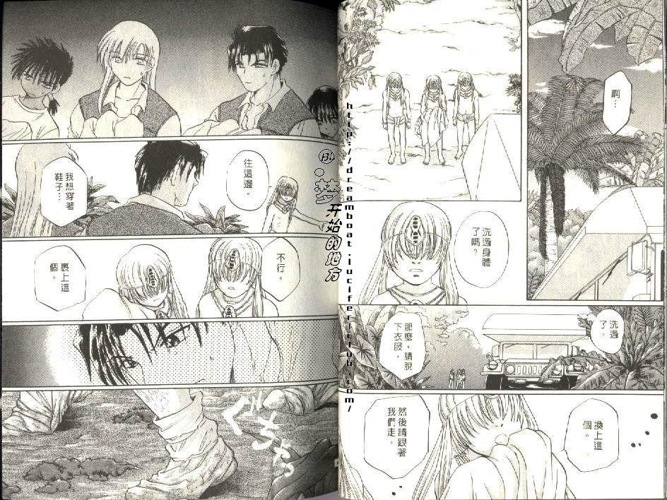 第6卷