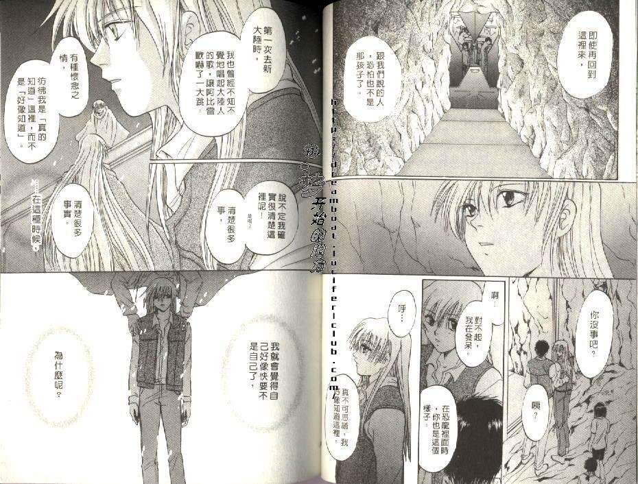第6卷