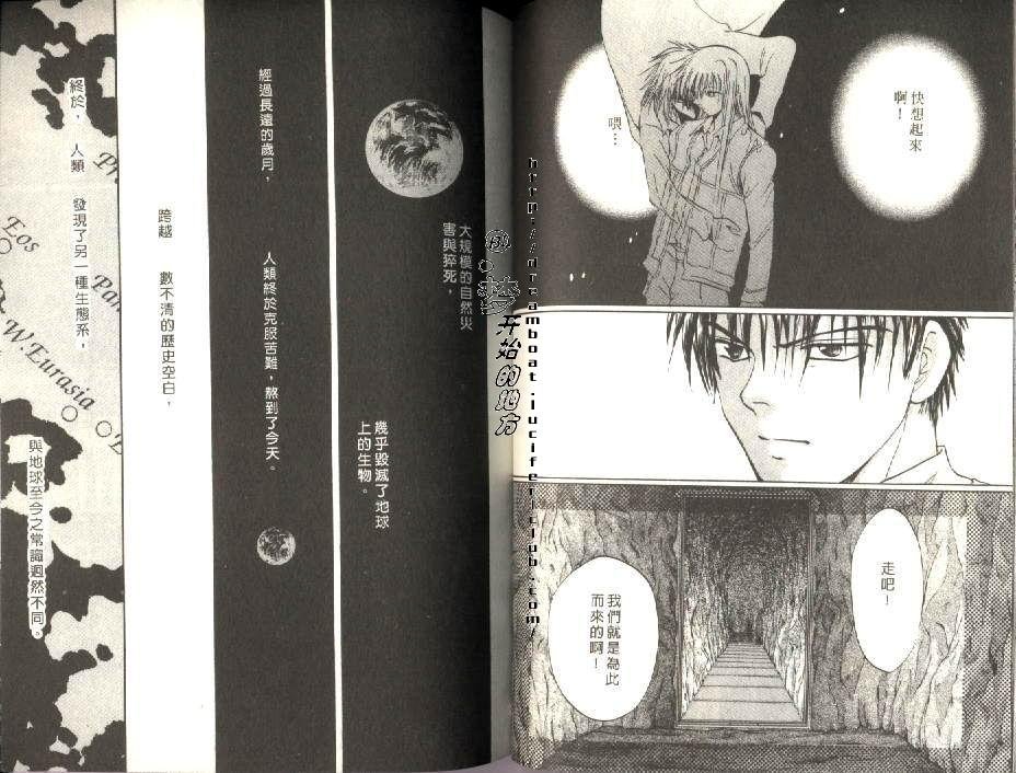 第6卷