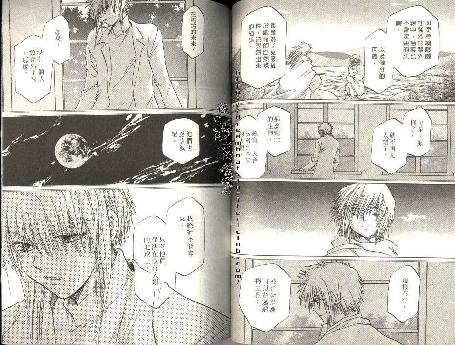 第6卷