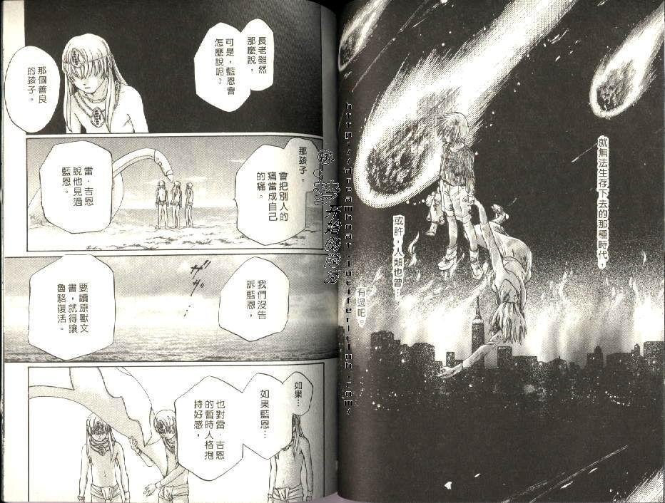 第6卷