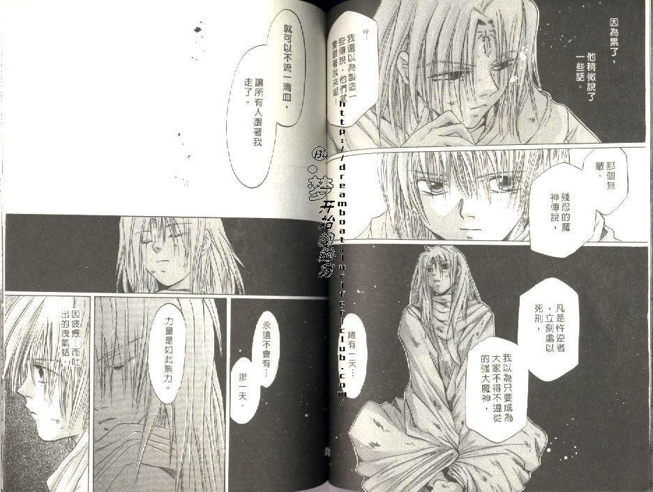第6卷
