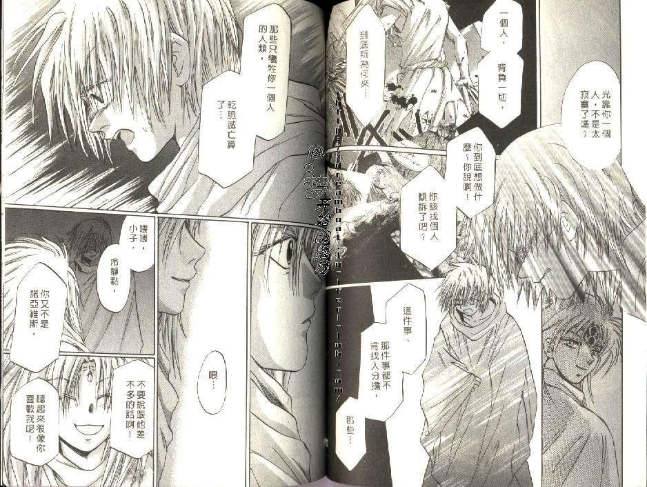 第6卷