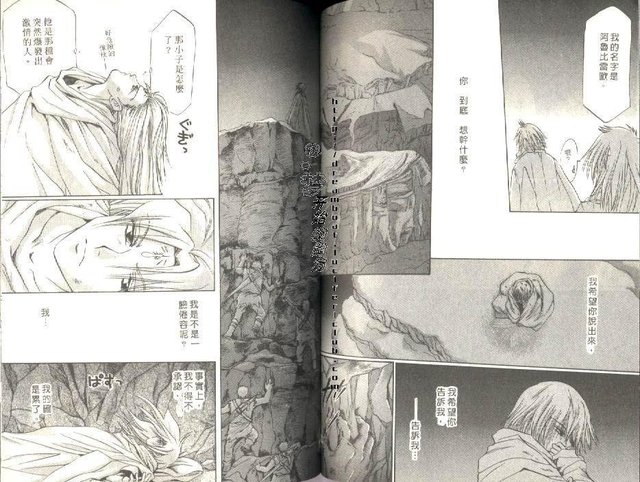 第6卷