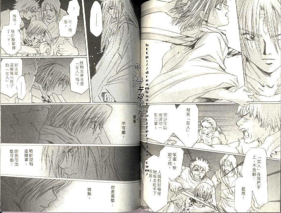 第6卷
