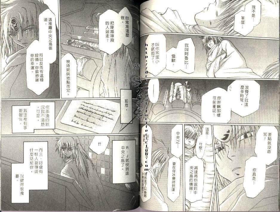 第6卷
