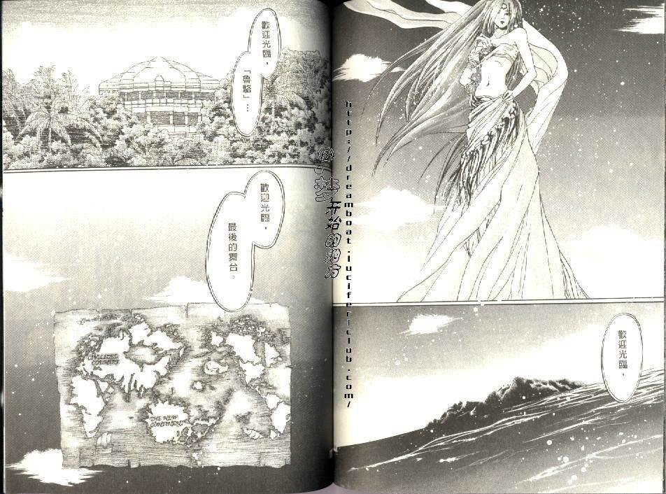 第6卷