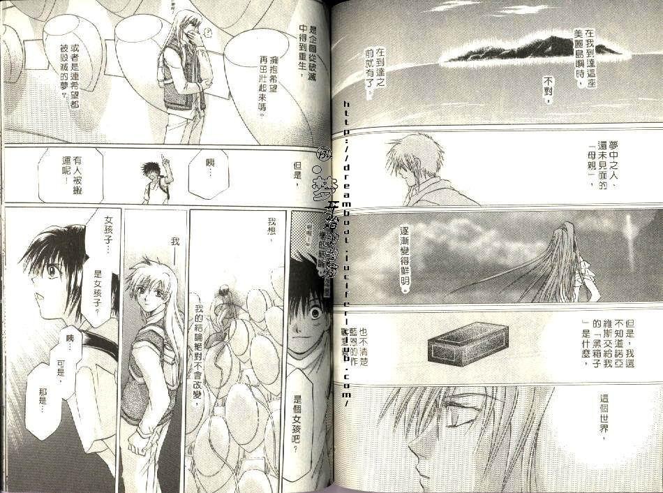 第6卷