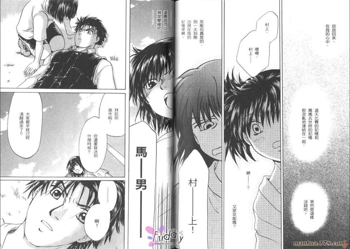 第7卷