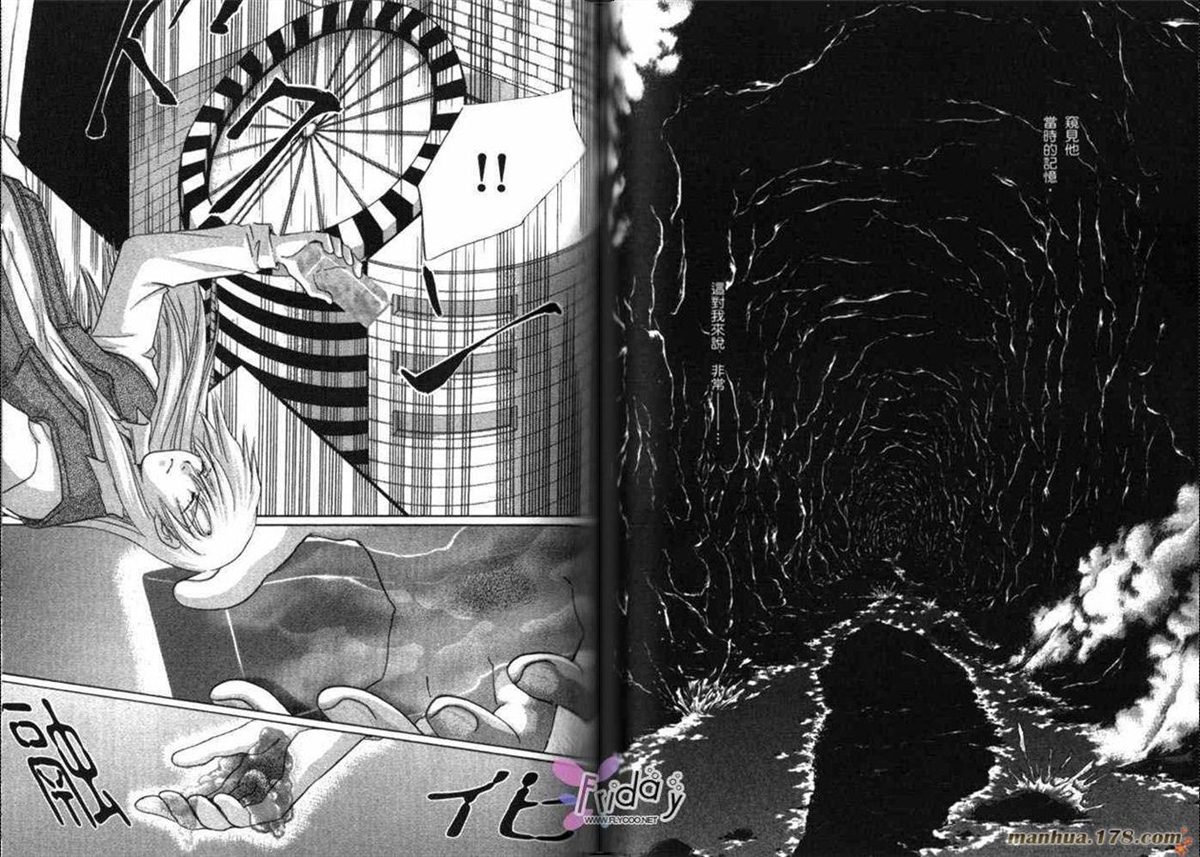 第8卷