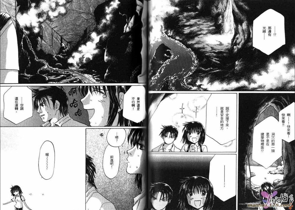 第8卷