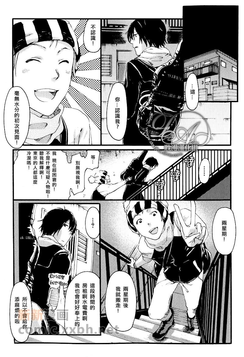 第1话