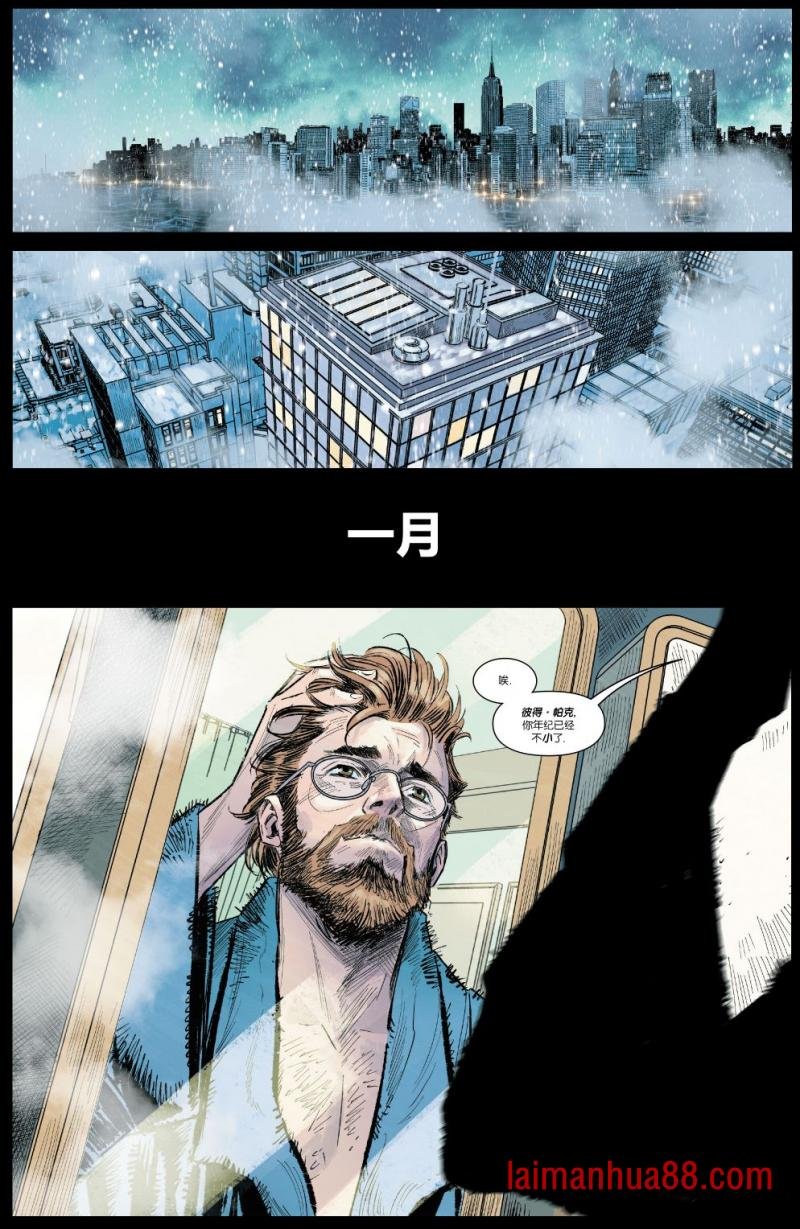 第01卷