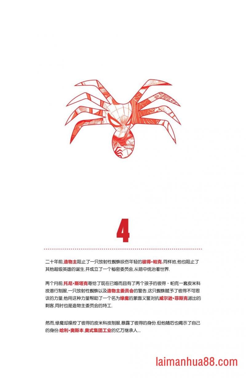 第04卷