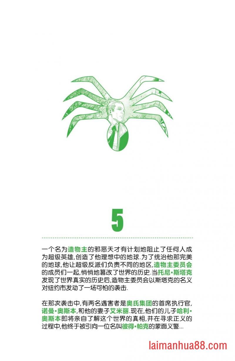 第05卷
