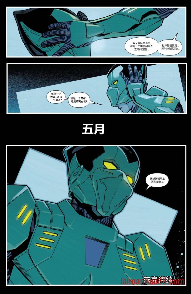 第05卷