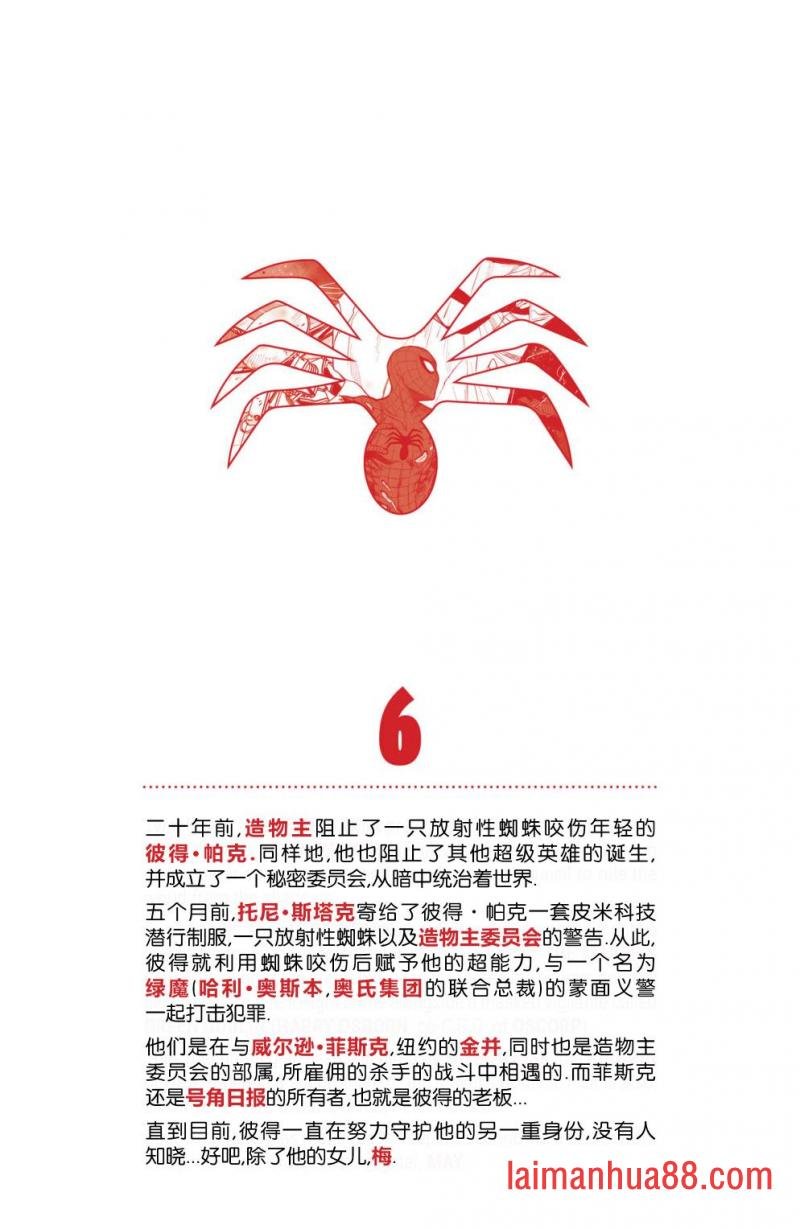 第06卷
