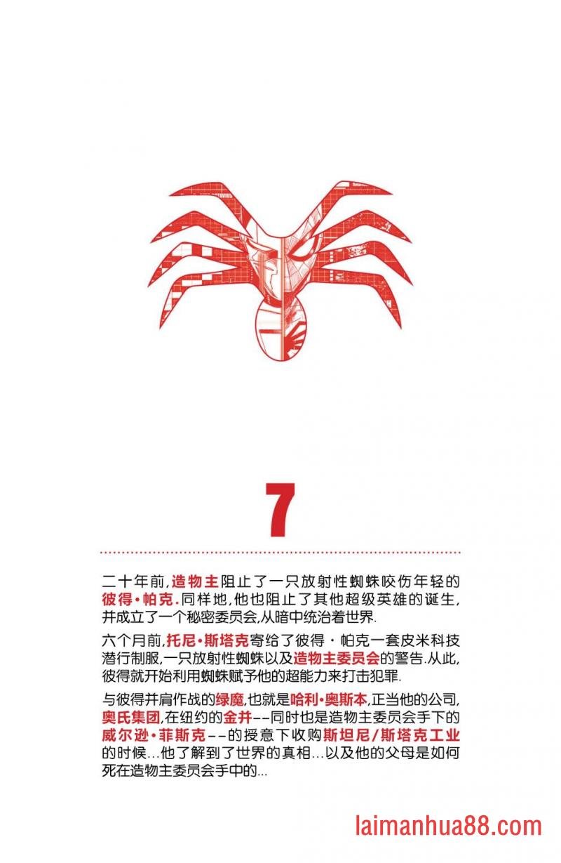 第07卷