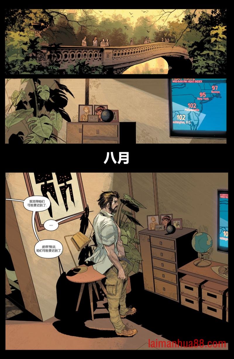 第08卷