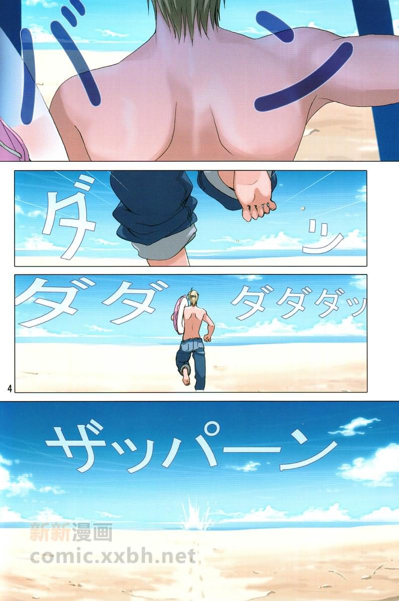 第1话