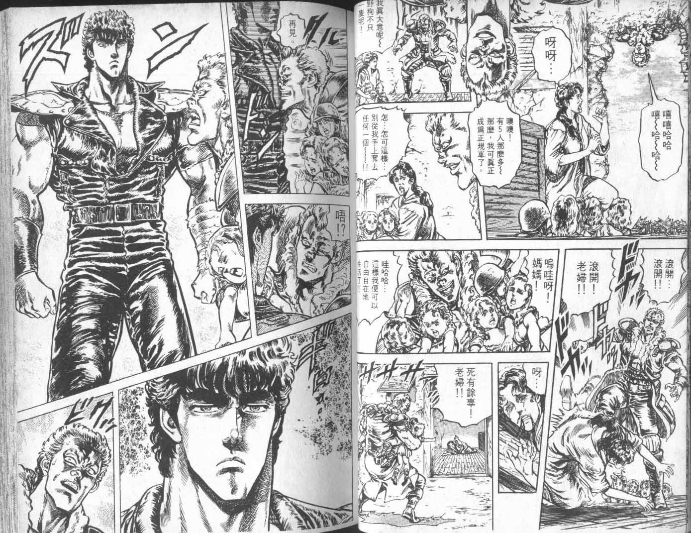 第10卷