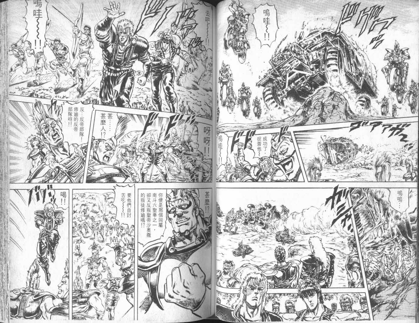 第10卷