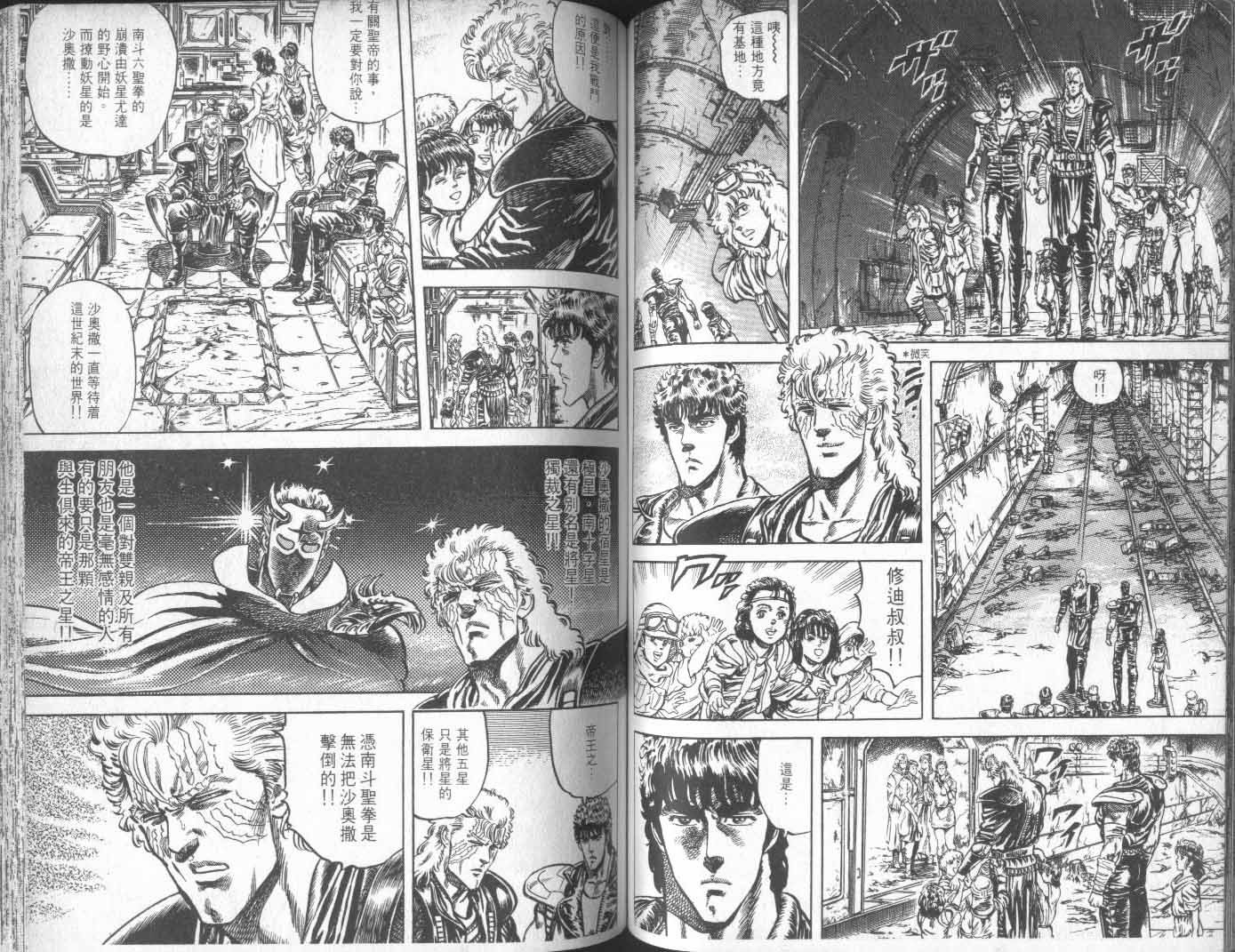 第10卷