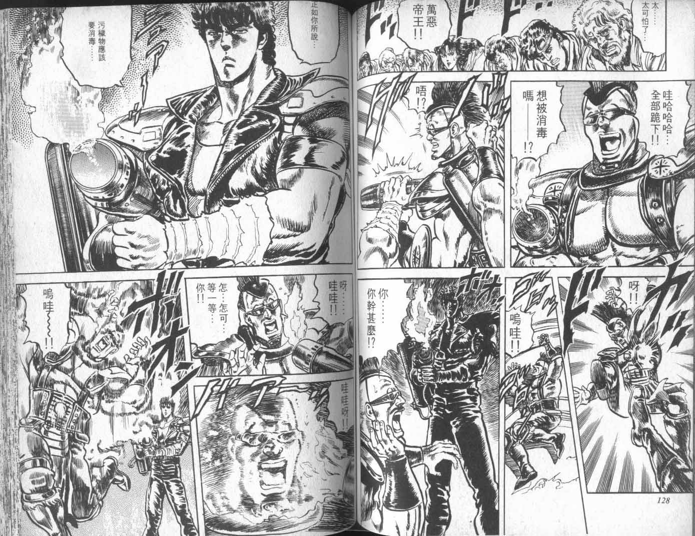 第10卷