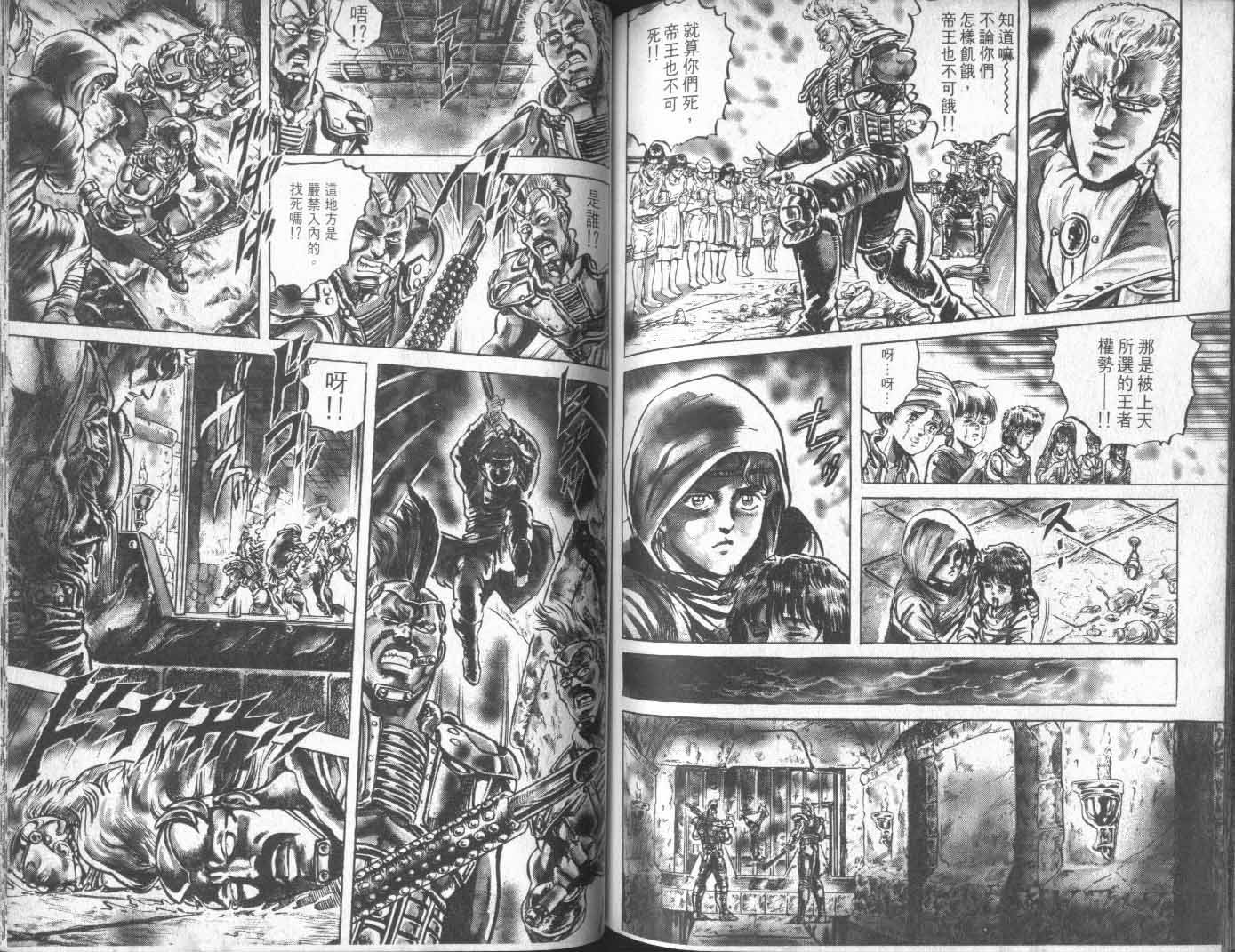 第10卷