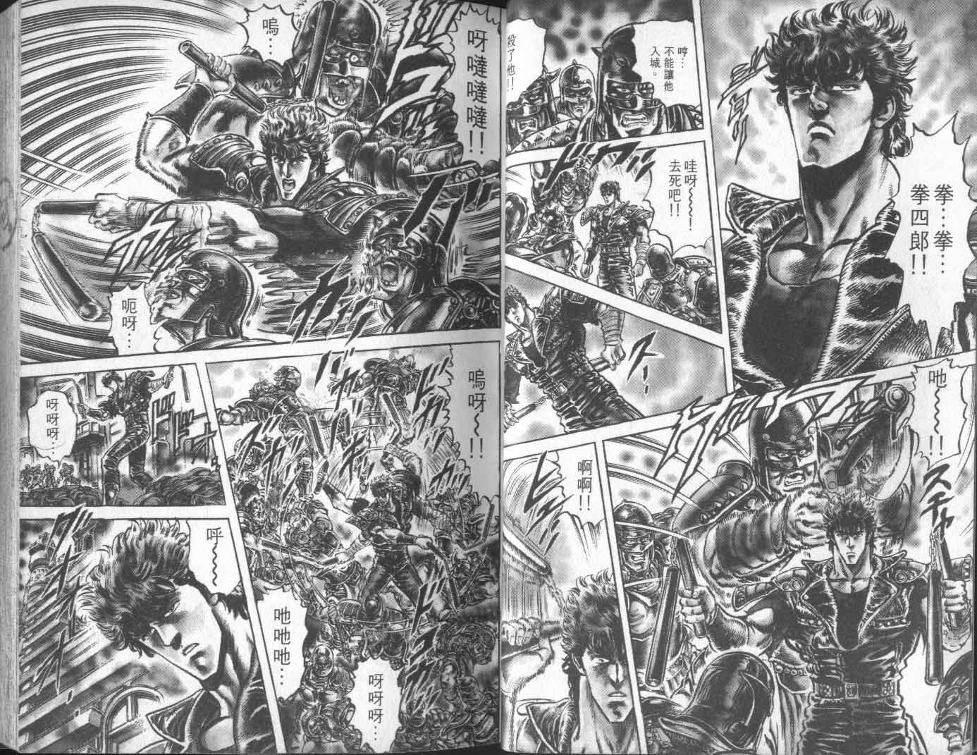 第13卷