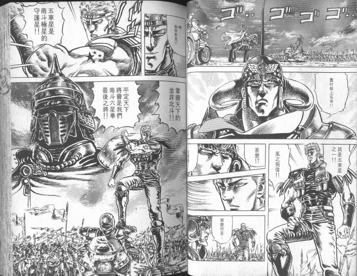 第13卷