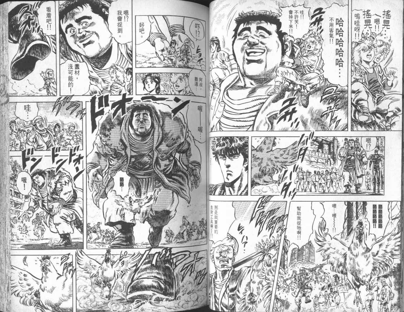 第13卷