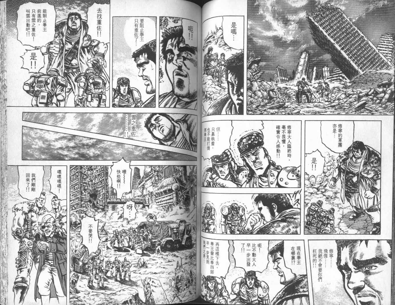 第13卷