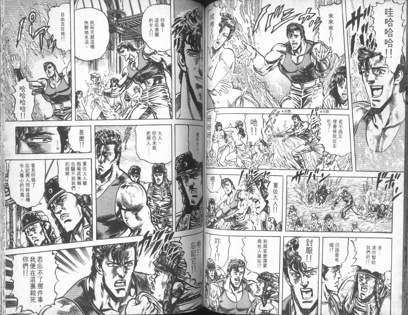 第13卷
