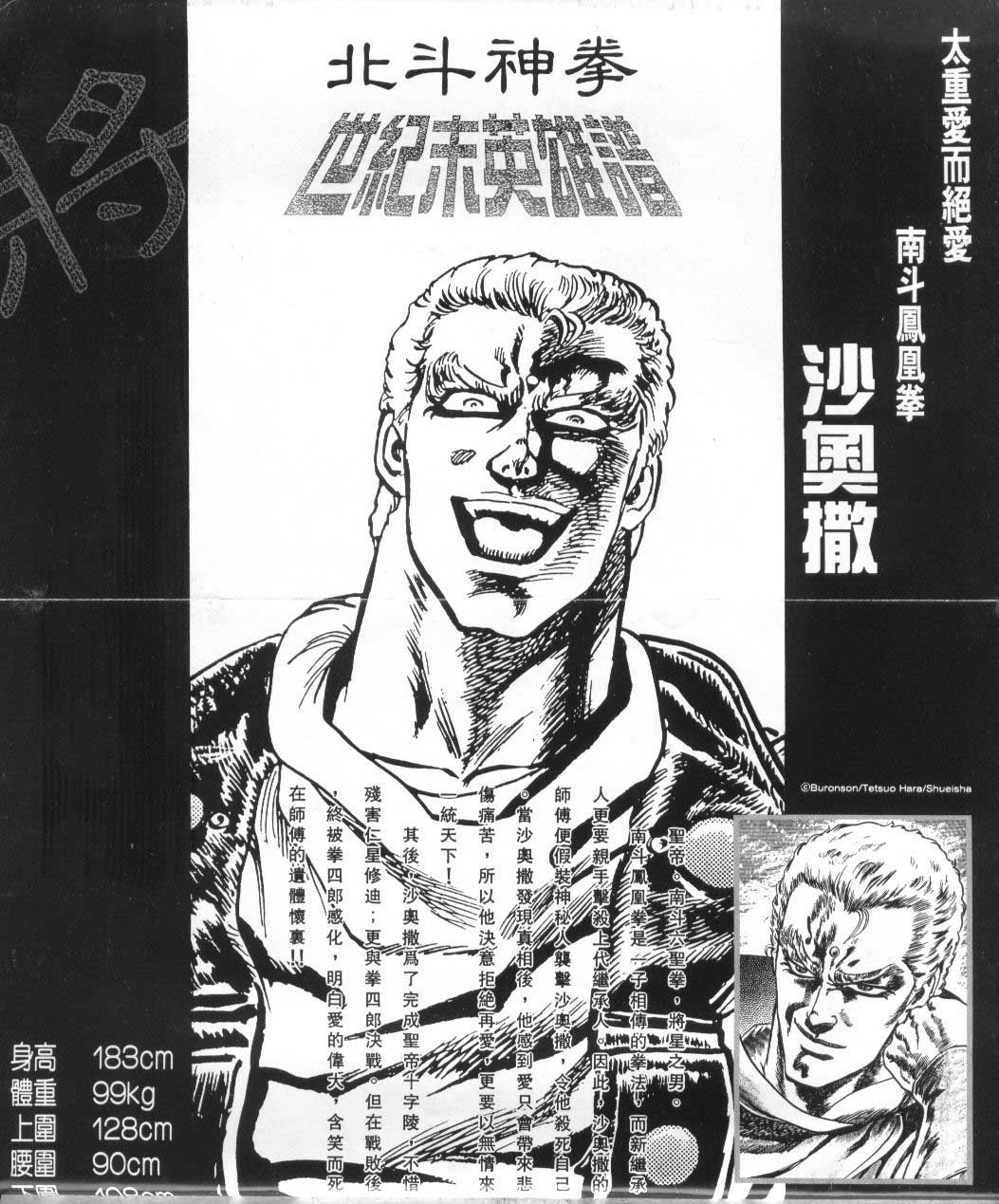 第14卷