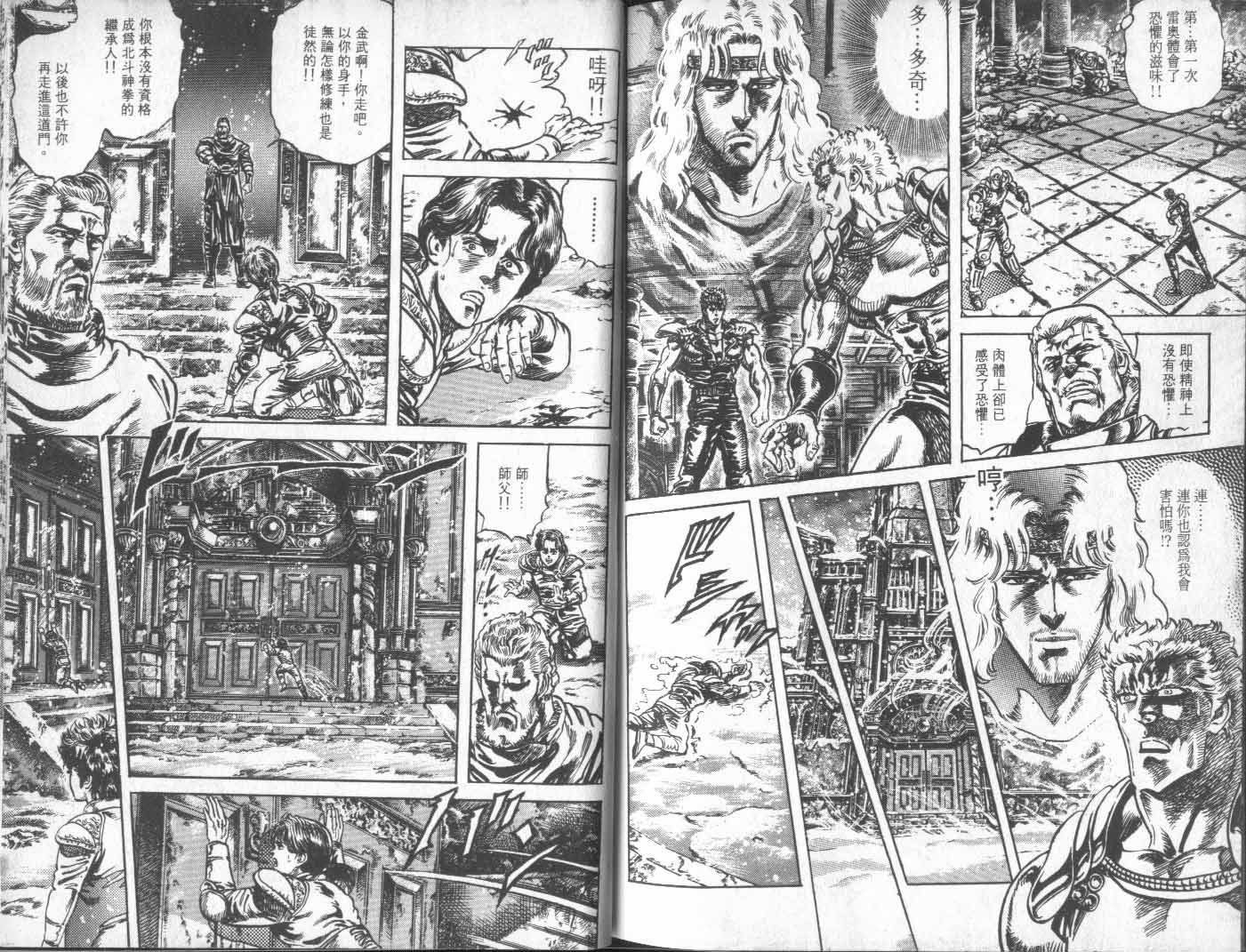第14卷