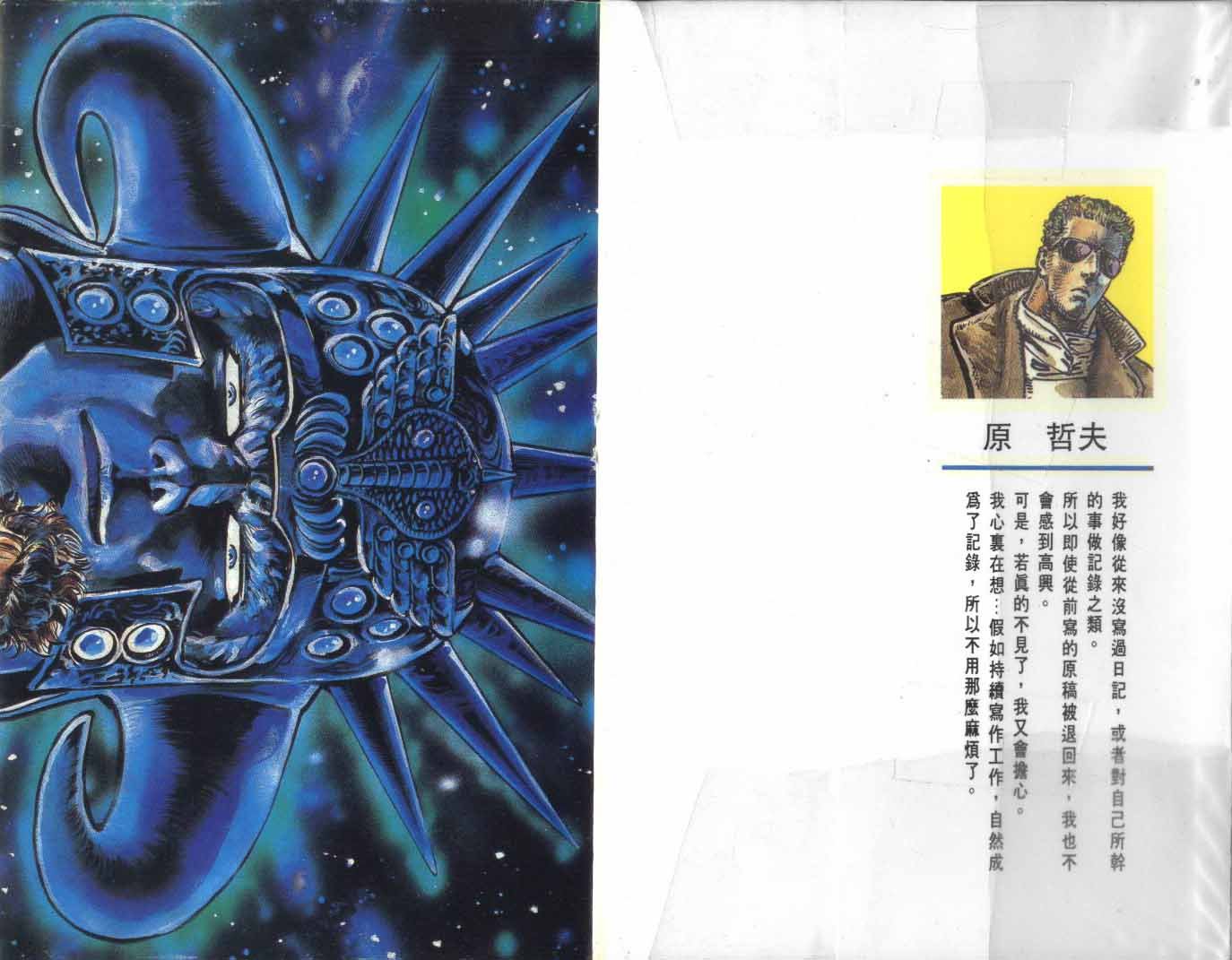 第15卷