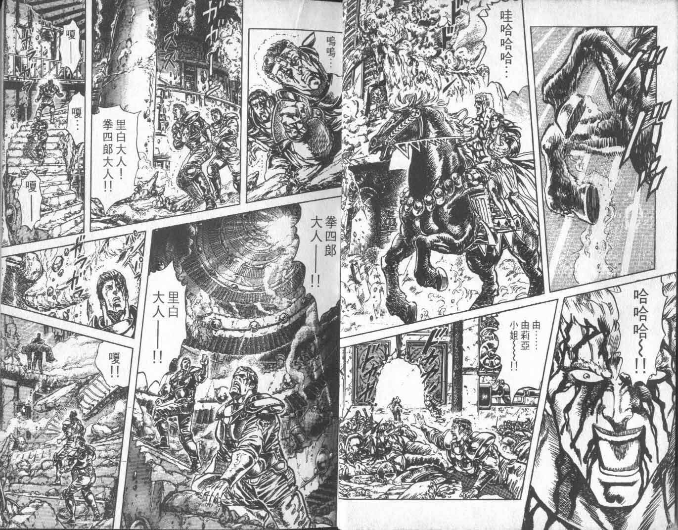 第15卷