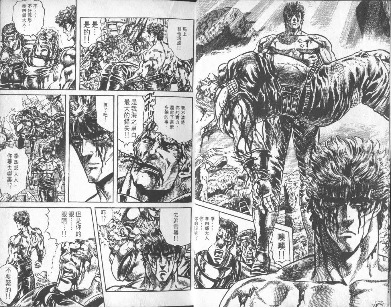 第15卷