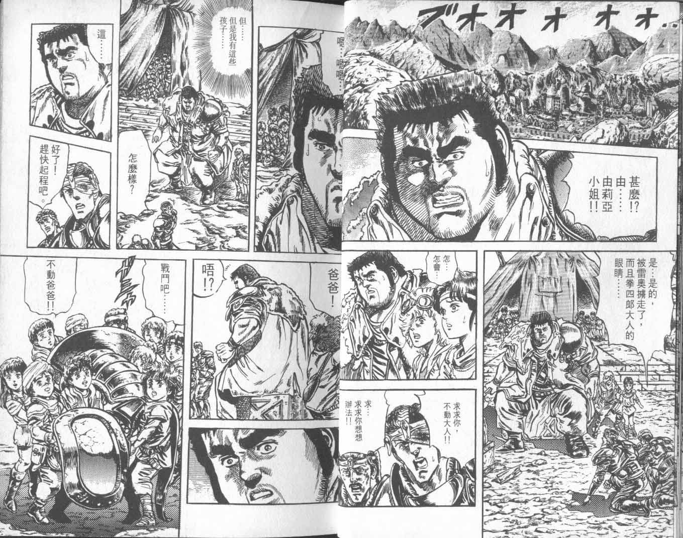 第15卷