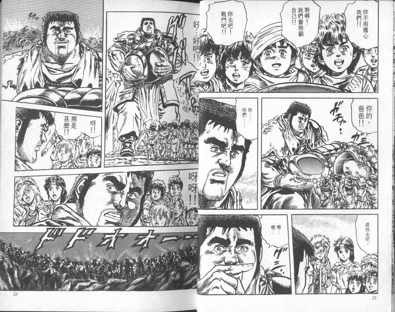 第15卷