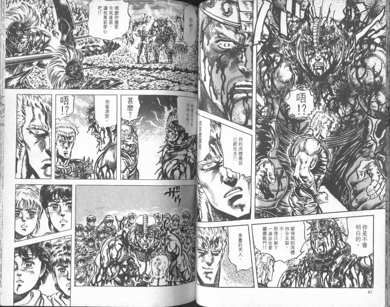 第15卷