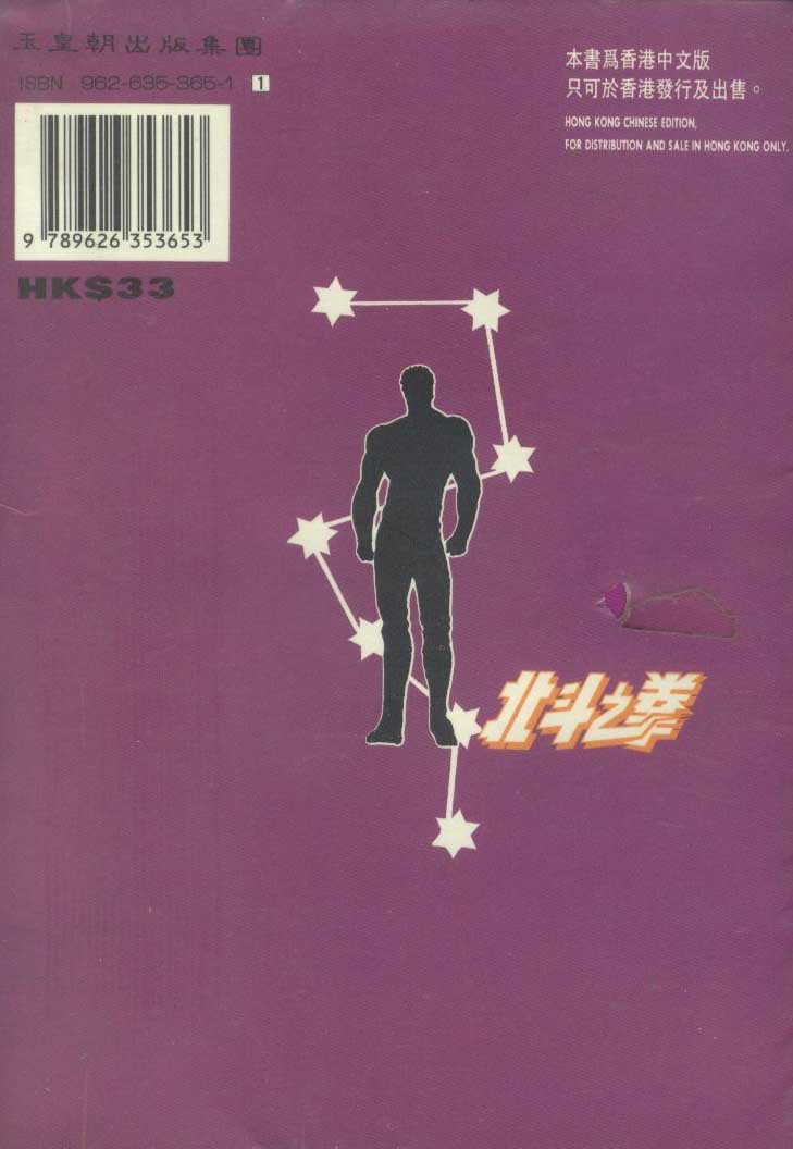 第15卷