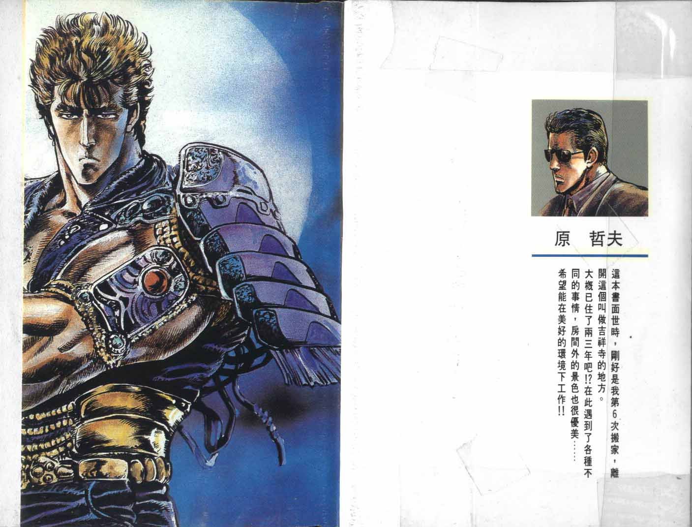 第16卷