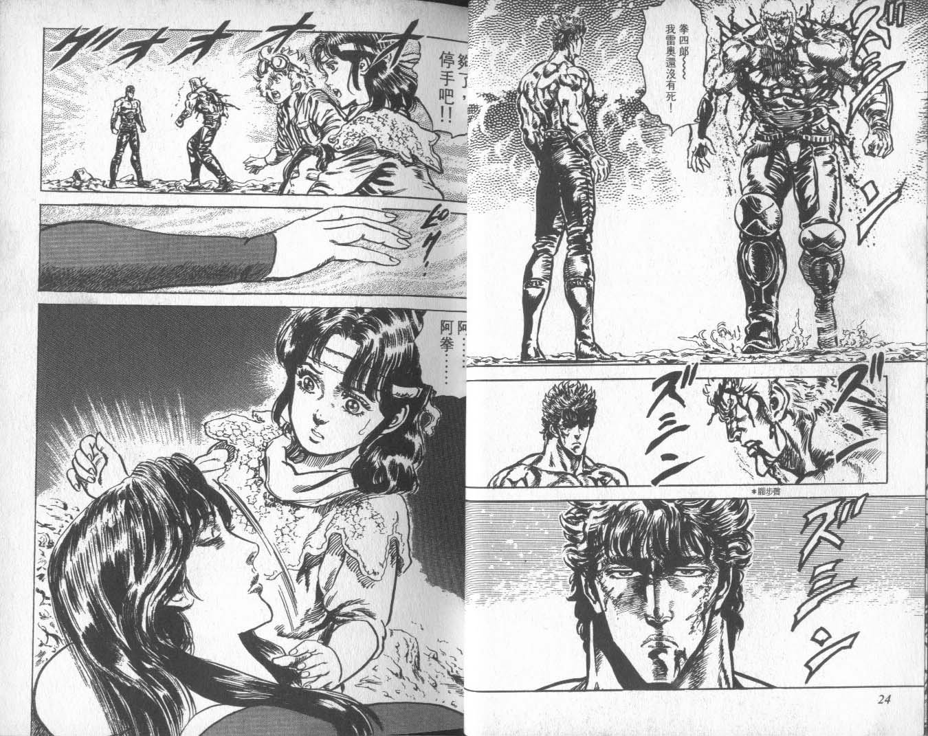 第16卷
