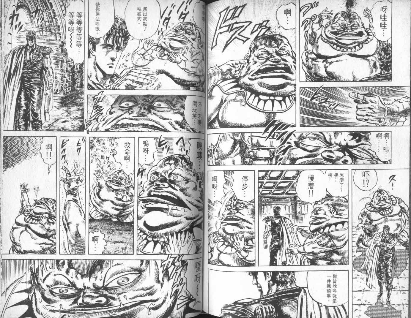 第16卷