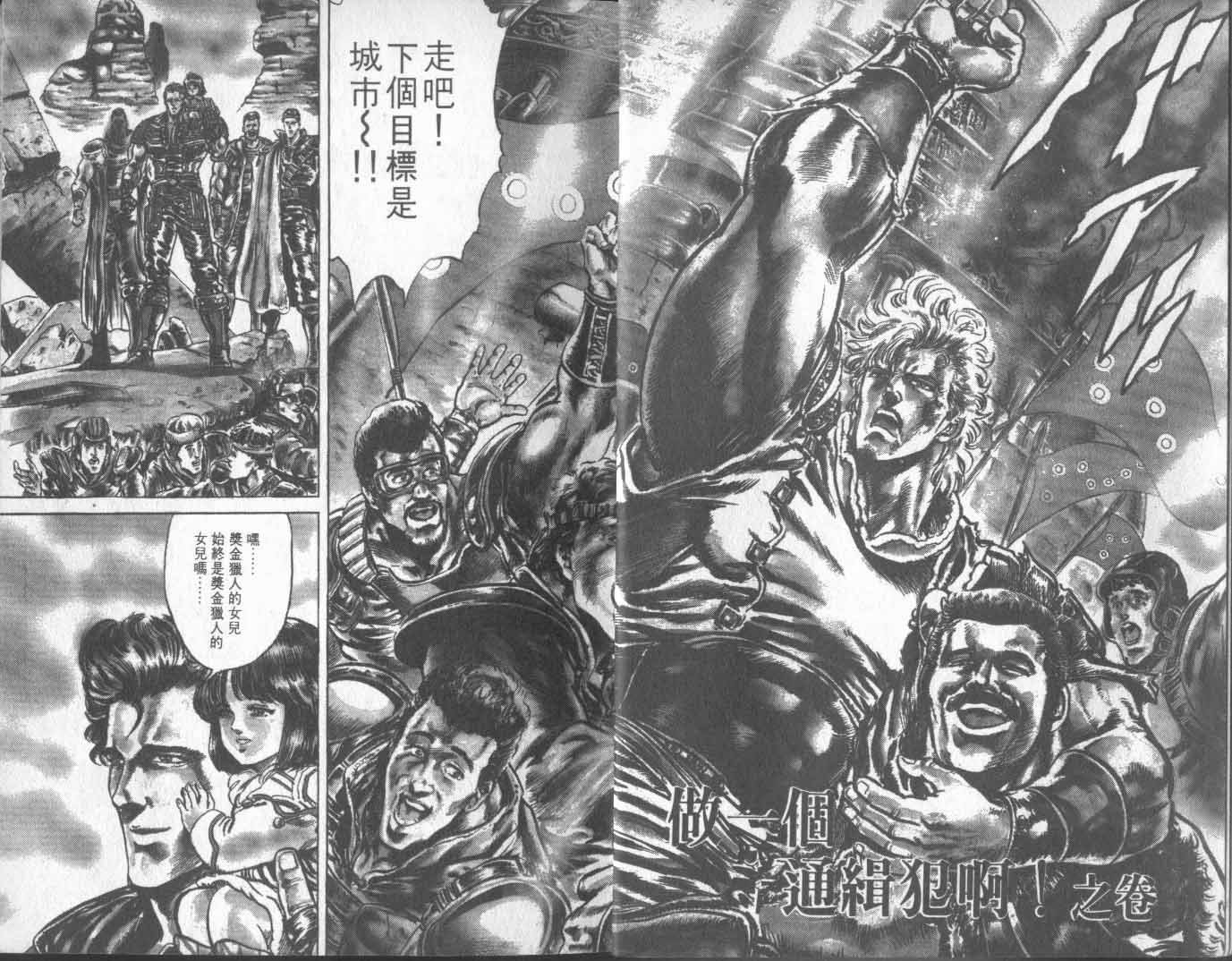 第17卷