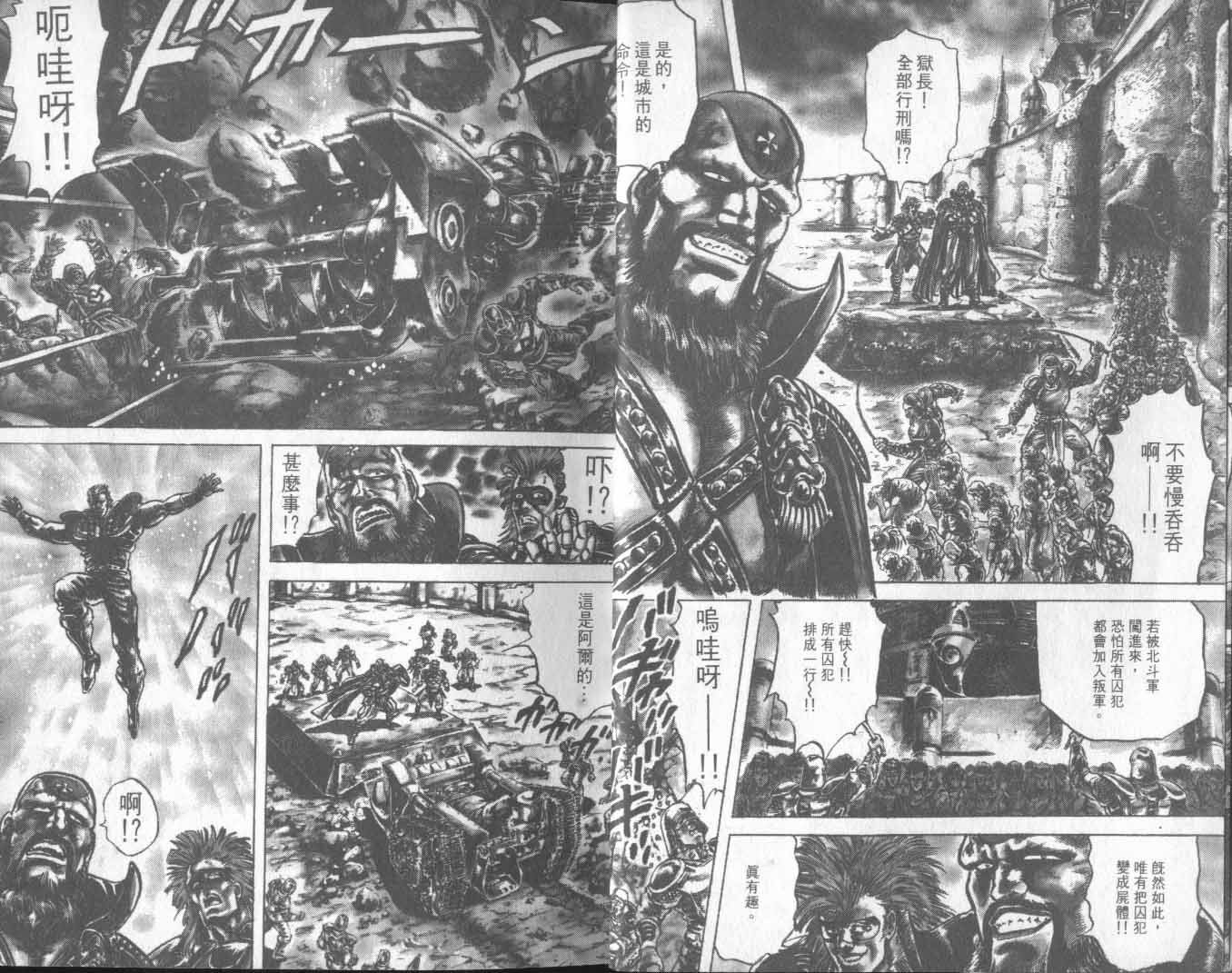 第17卷